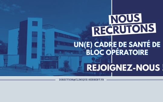 Actualité